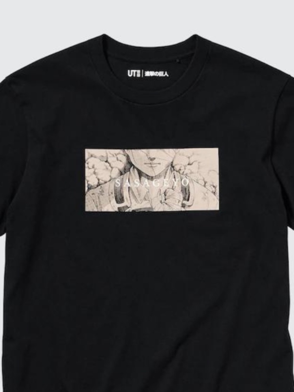 Uniqlo x Attack on Titan Sasageyo Black T Shirt (Size M) NWT